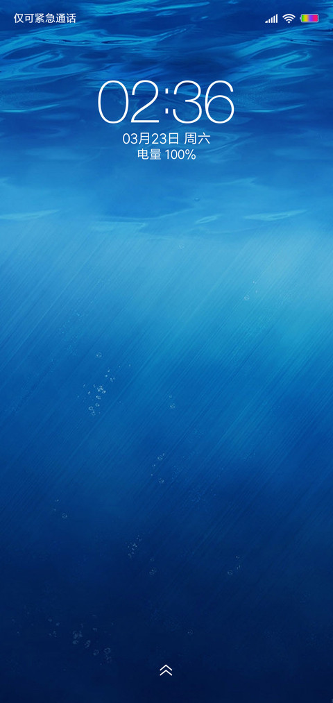轻简OS screenshot