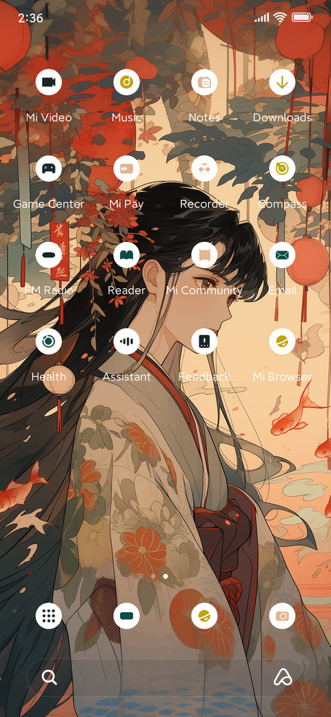 Chinese style screenshot