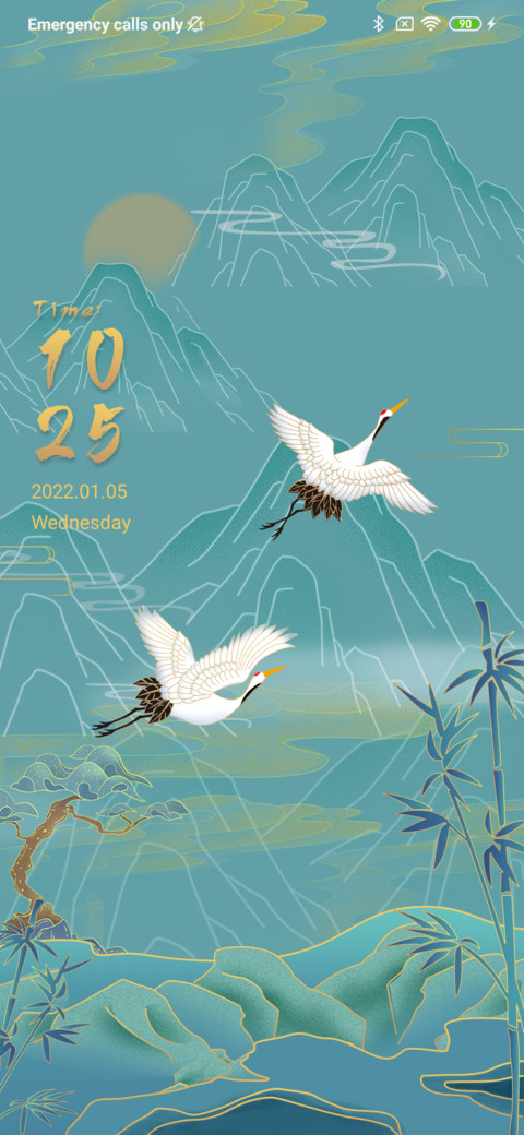 Driving cranes screenshot