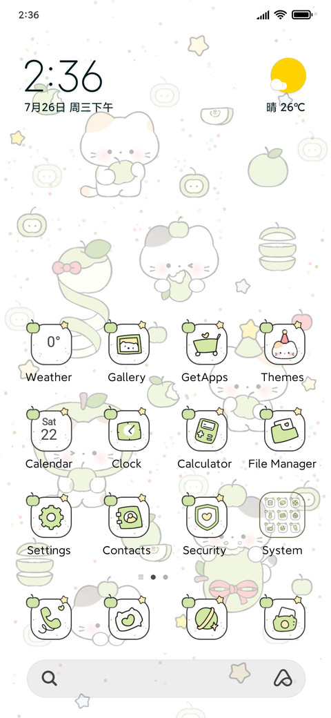 Lucky Apple Cat screenshot