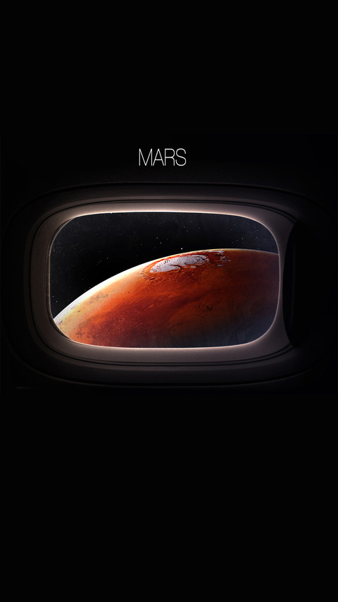 The vastness of the planet screenshot