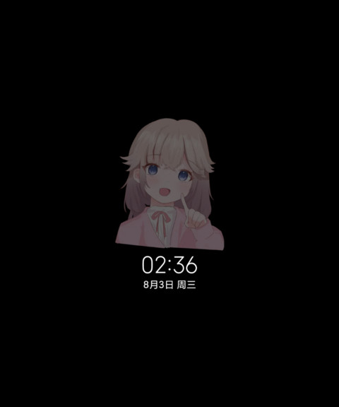 治愈你小小瞬间 screenshot
