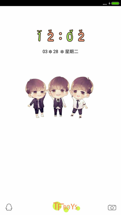 Q版tfboys screenshot
