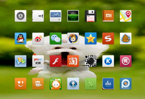 卖萌的狗狗 screenshot