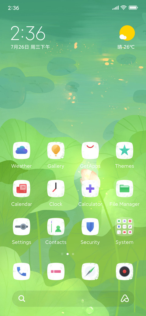 lotus flowers screenshot