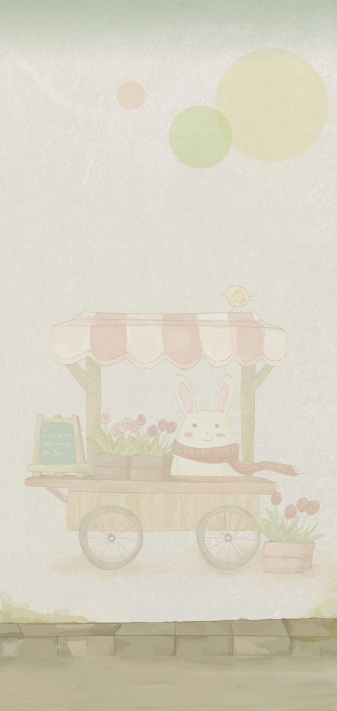 暖暖晴天等风来 screenshot