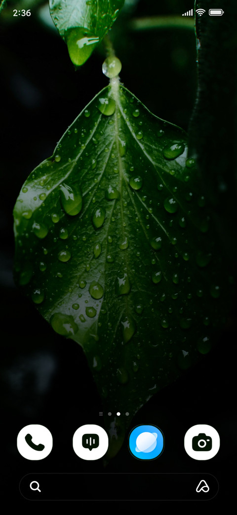 Rain Beads screenshot