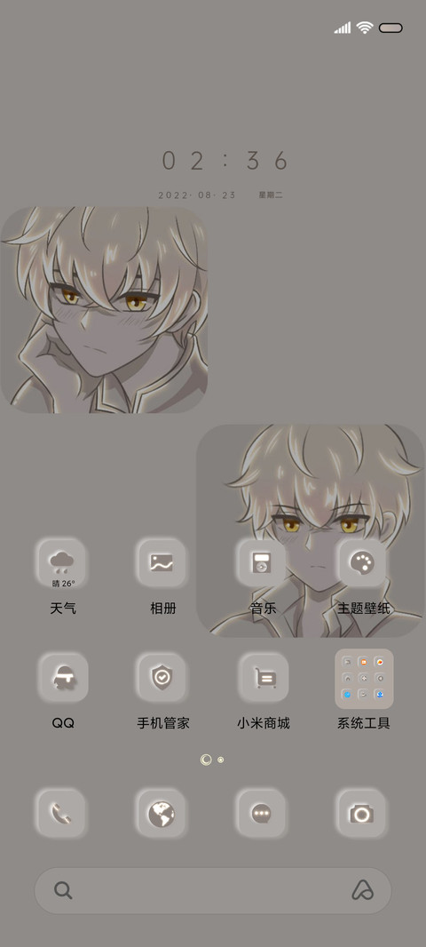 星光与玫瑰共绘浪漫 screenshot