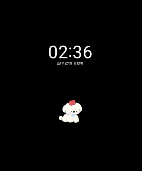 时钟小狗 screenshot