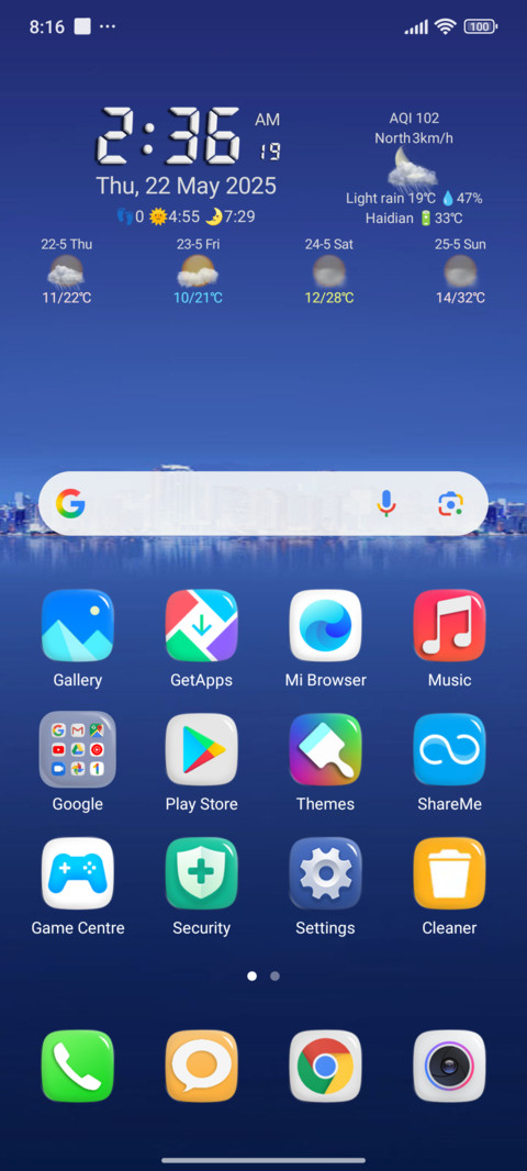 Solid Jelly DIY screenshot