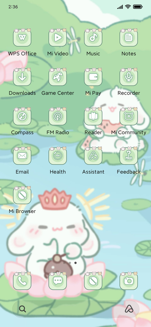 Infinite Sleeping screenshot