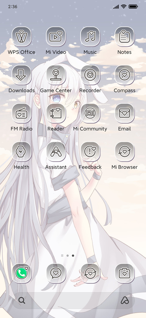 Afterglow girl screenshot
