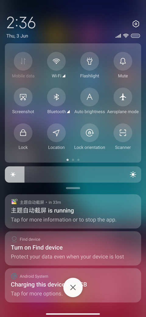 Dazzling stars screenshot