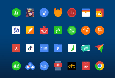 Pure  OS screenshot