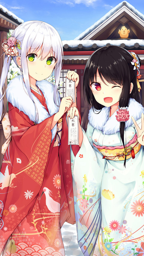 惬意的暖冬 screenshot