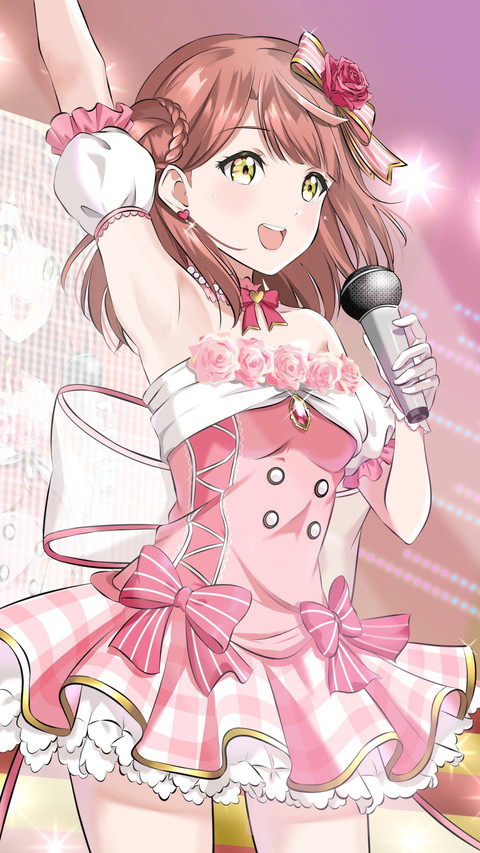 星光闪耀 screenshot