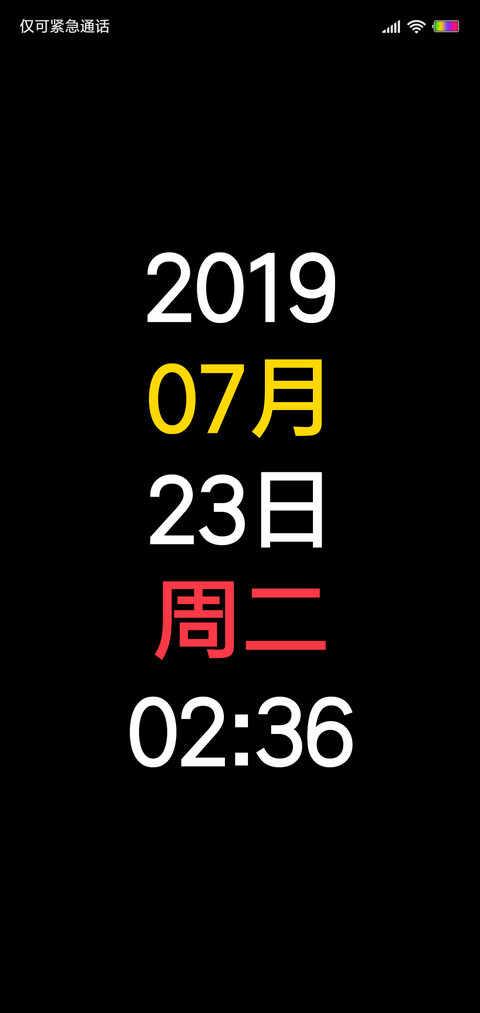 Black screenshot