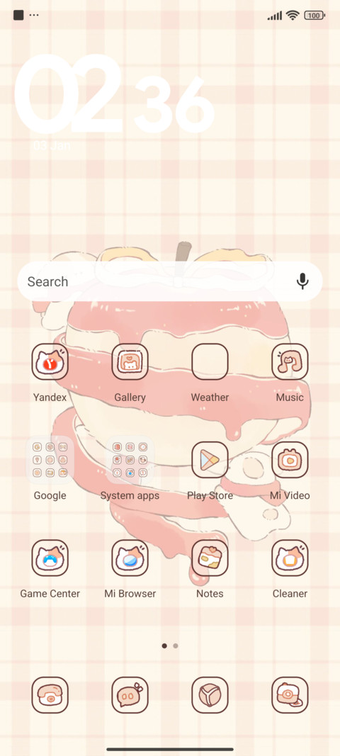 Apple puppy screenshot