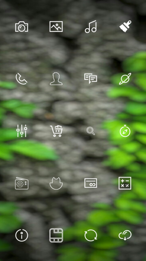 Mix screenshot