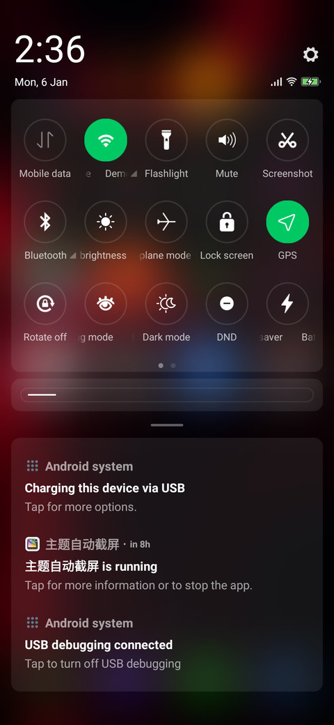ColorFul ios_DWM4 screenshot