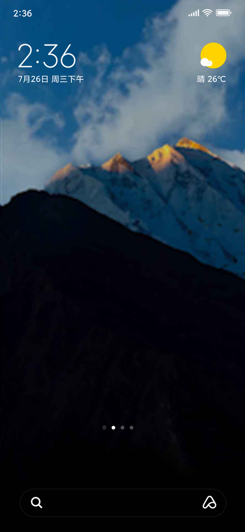 Top mountain screenshot