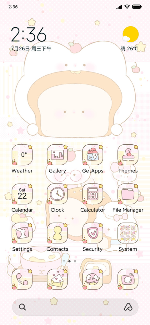 Cutie Toast Kitty screenshot