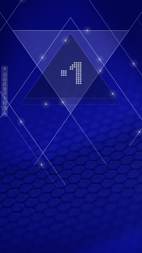 时光 screenshot