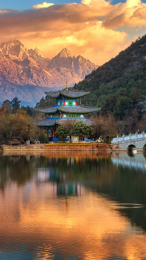 Journey to Yunnan 6 screenshot