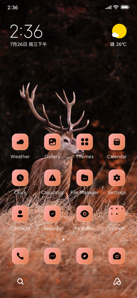 Deer Jungle screenshot