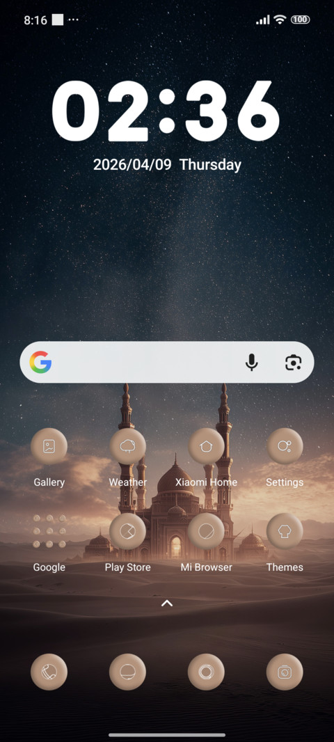 Islamic City screenshot