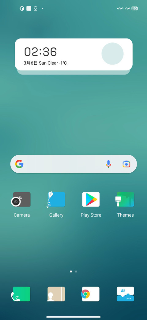 Delux v12 screenshot