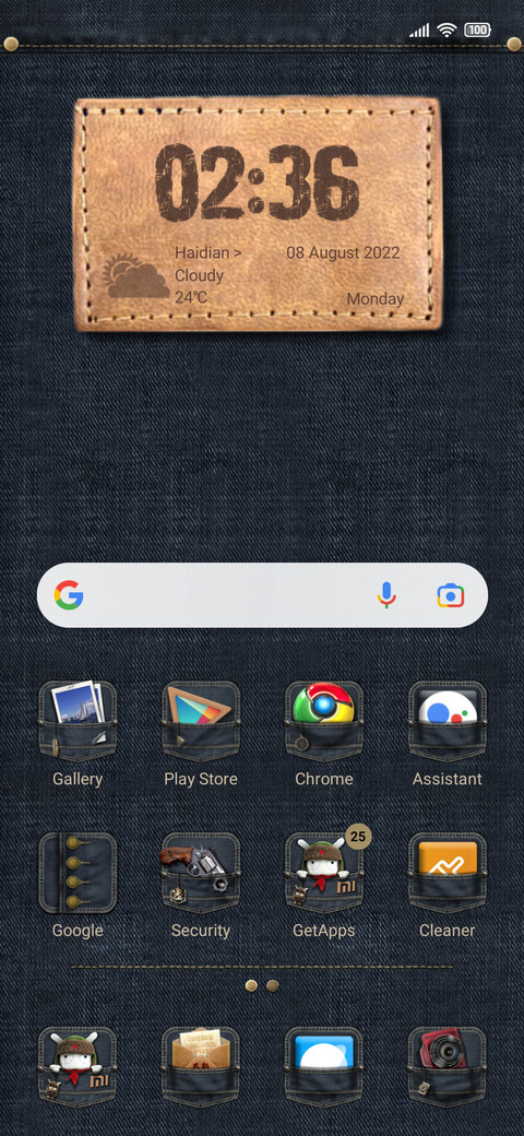 Denim screenshot