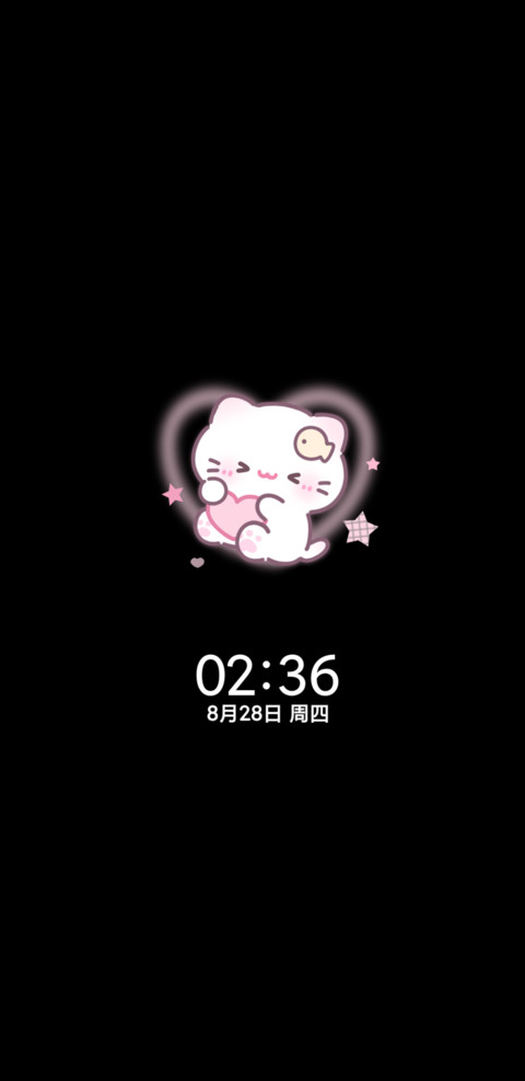 樱花猫猫风铃 screenshot