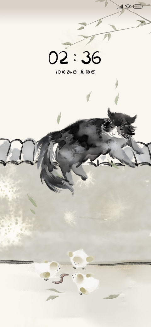 肥仔羡鸭 screenshot