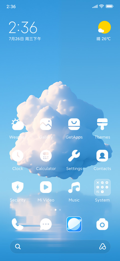 A piece of cloud screenshot