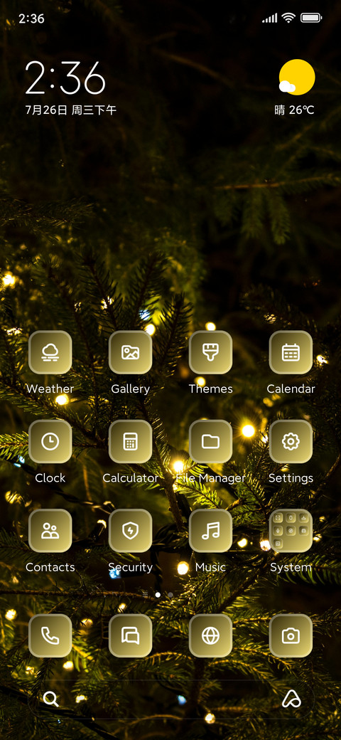 Forest Light screenshot