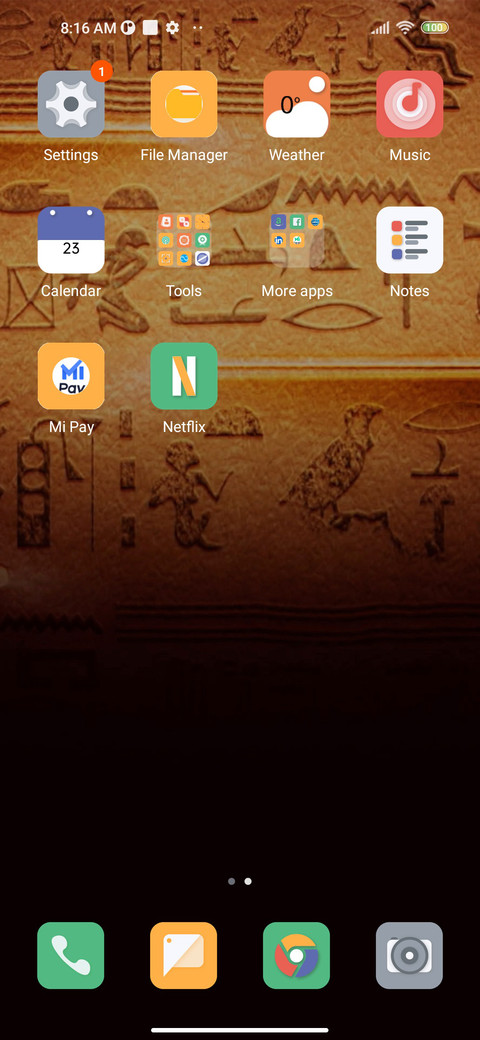 Ancient text screenshot