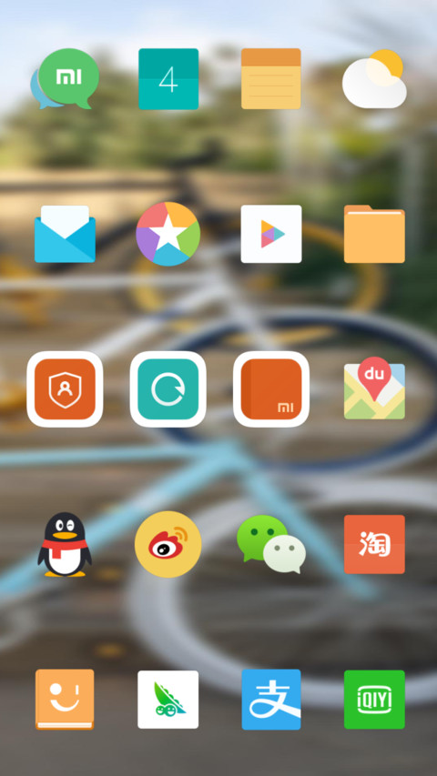 Official MIUI Theme_31 screenshot