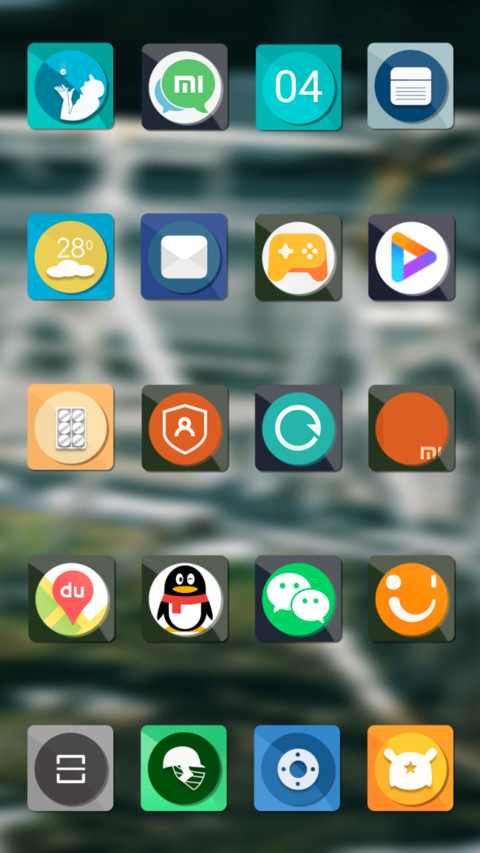 Official MIUI Theme_37 screenshot