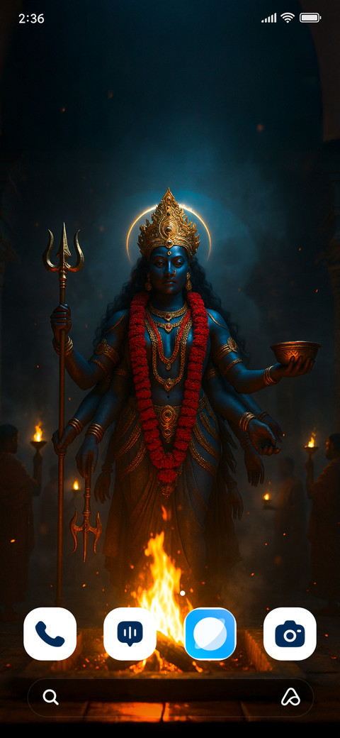 Goddess Kali screenshot