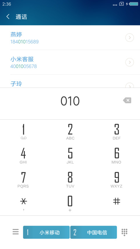Bluecard screenshot
