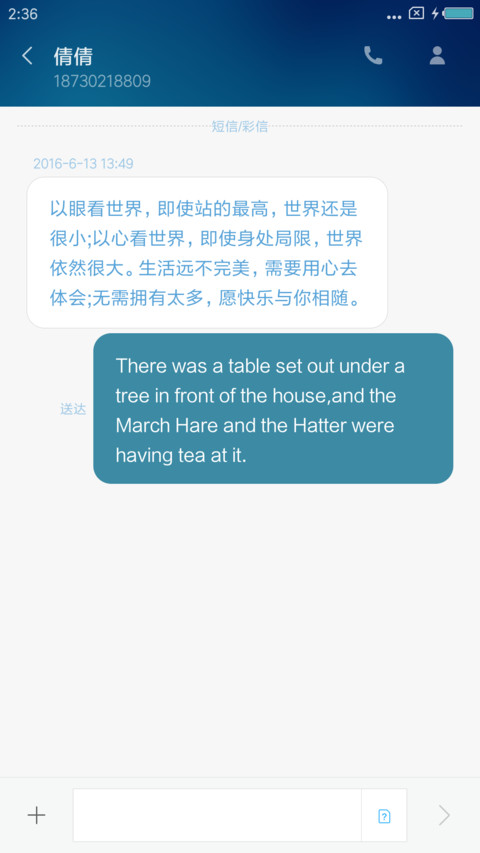 Bluecard screenshot
