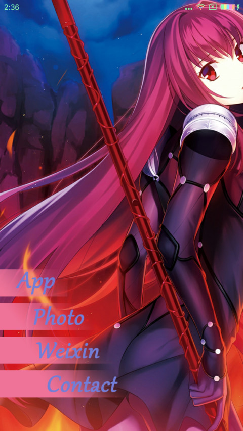 fgo全英灵 screenshot