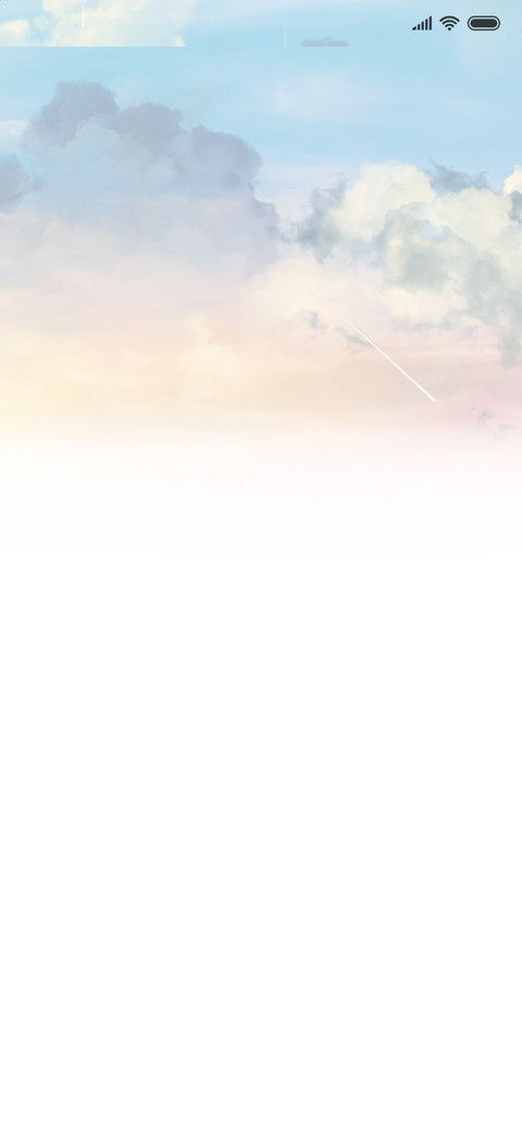 月白 screenshot