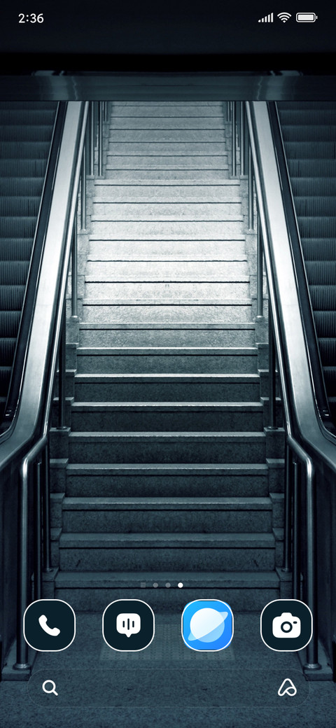 Escalator stairs screenshot