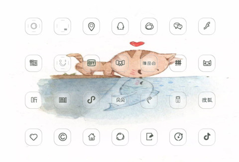 猫爱上鱼 screenshot