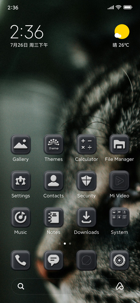 SAK MAREME screenshot