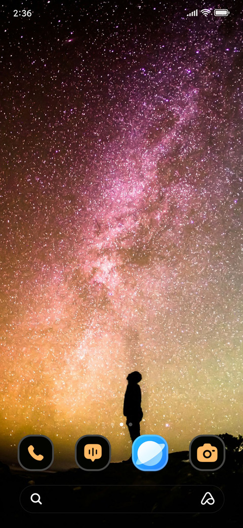 Silhouette screenshot