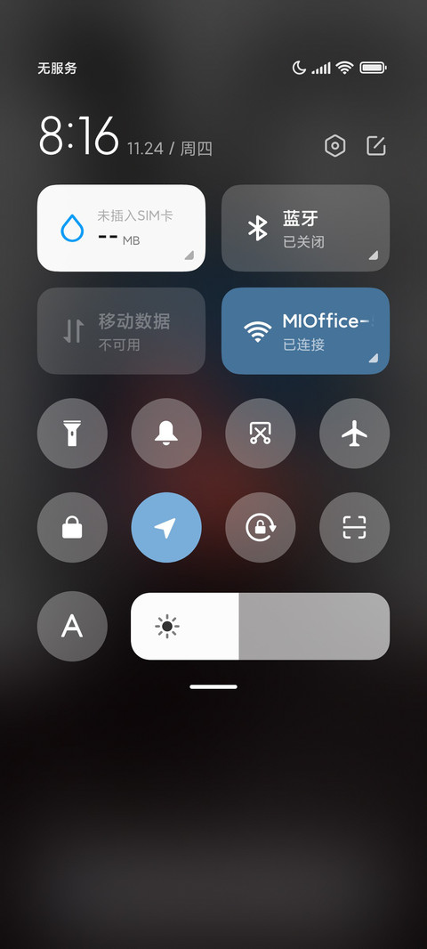 复古黑白漫画男生 screenshot
