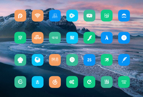 Prakirti NY screenshot